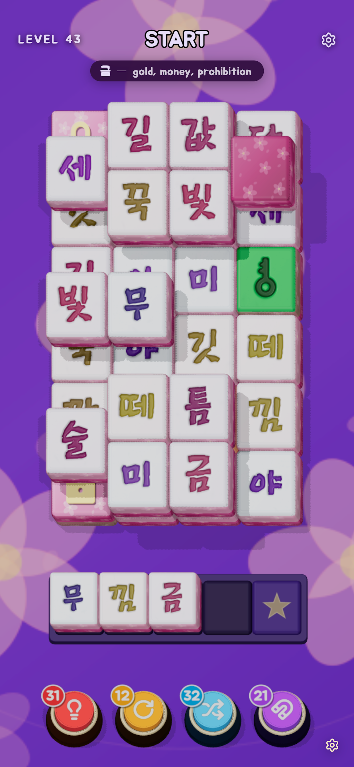 K-Mahjong gameplay screenshot 4